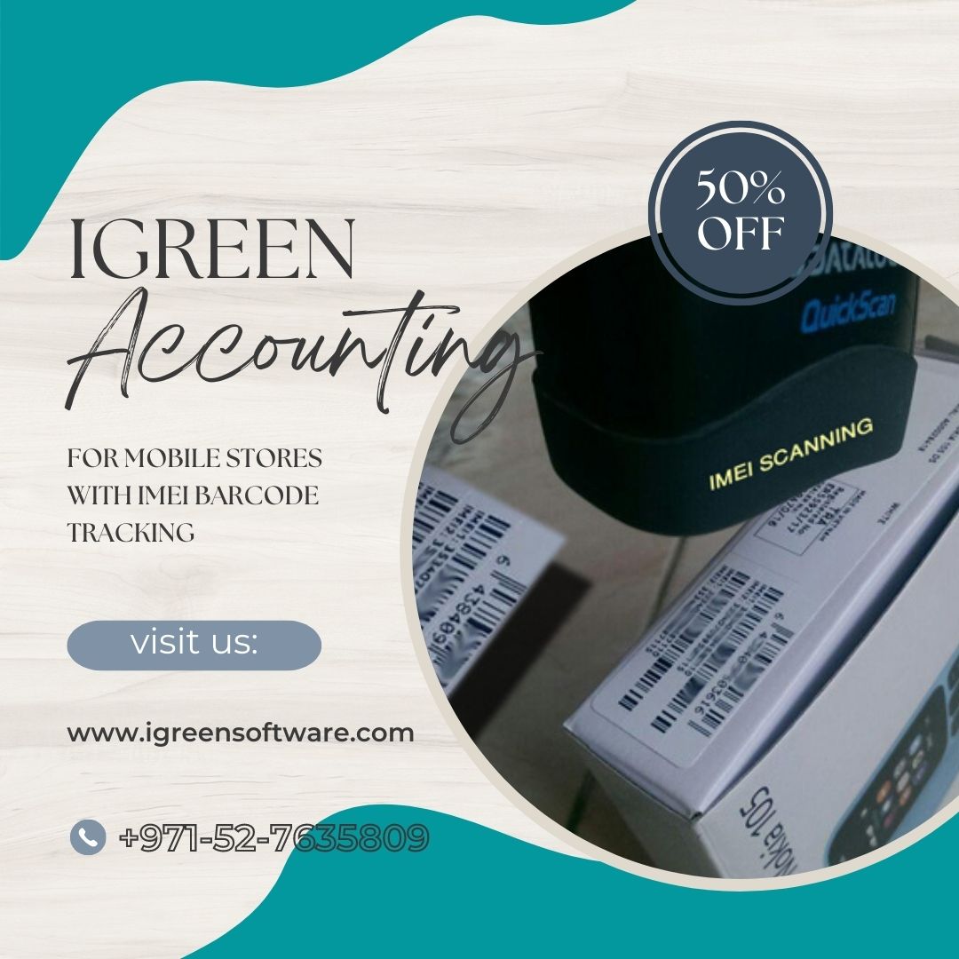 iGreen Acounting Software
